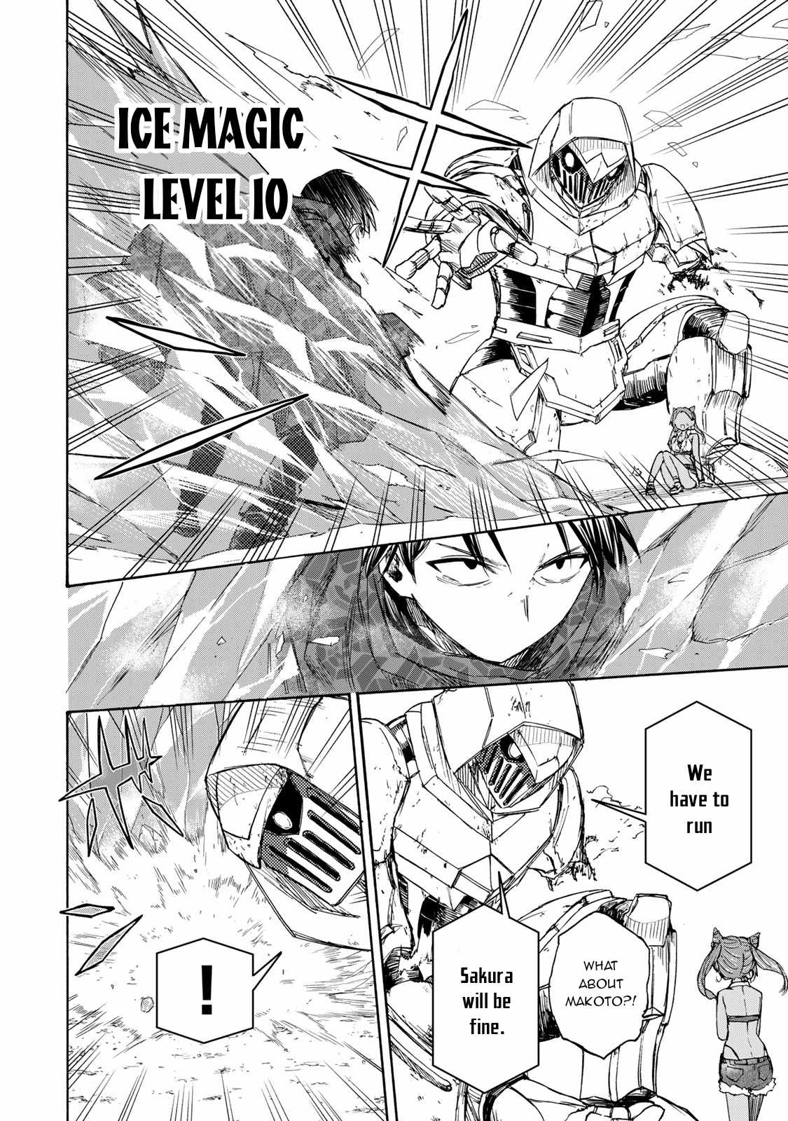 Saikyou de Saisoku no Mugen Level Up Chapter 31 5